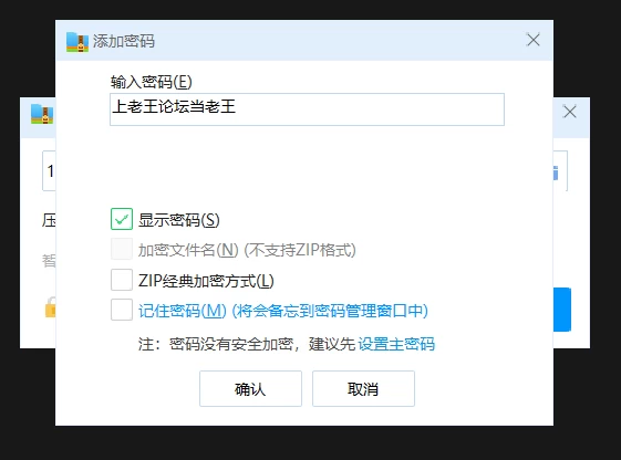 eee1bedf-0fd1-4caa-8bb8-97a67ad13869.png